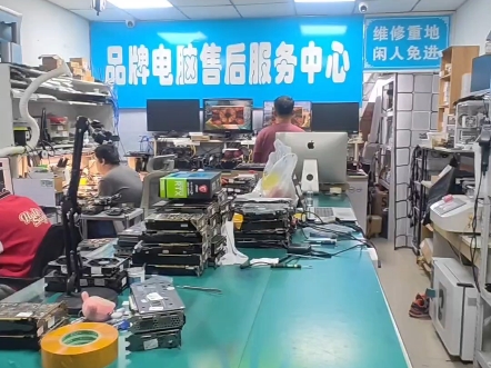 专业数据恢复与全系列品牌笔记本电脑维修服务